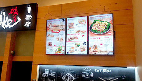 industries_restaurant